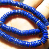 2 x AAA - High Quality - So Gorgeous - LAPIS LAZULI - Smooth Tyre wheel Shape Beads 15 inches Long strand size - 4 - 5 mm approx